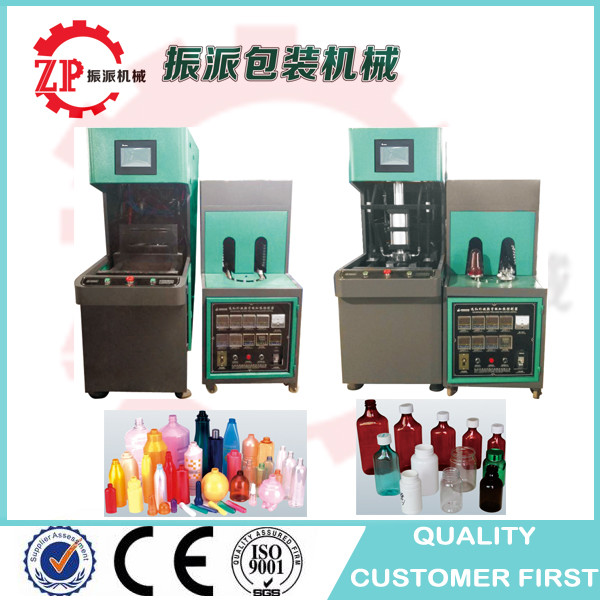 Buy cheap two cavities Semi automatic extrusion blow molding plastic pet water bottle blowing machine price from wholesalers