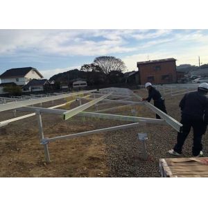 Buy cheap ODM Ground Mount Solar Racking Aluminum Alloy from wholesalers