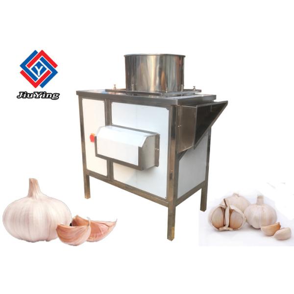 Buy cheap 304 Stainless Steel Garlic Separating Machine High Outpout 500KG/H from wholesalers