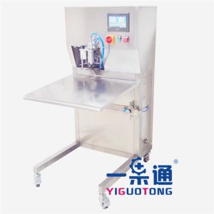 Buy cheap 15L SUS304 BIB Filling Machine For Liquid Fertilizer from wholesalers