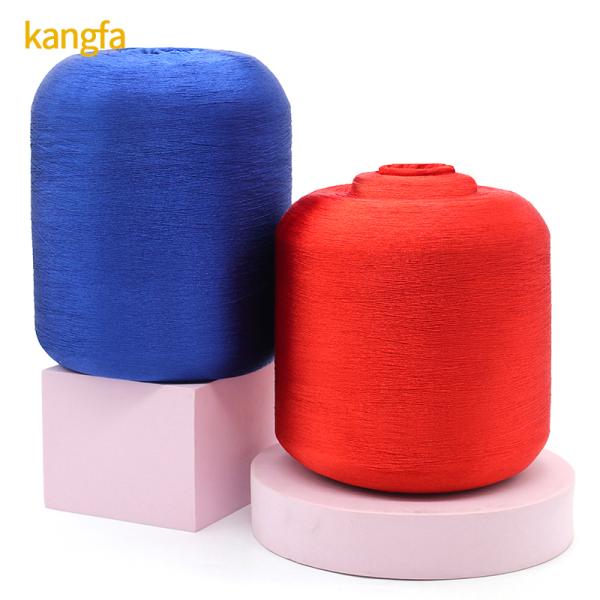 Handwork 1.25-1.5kg High Tenacity Polyester Yarn 120D/2 Polyester Embroidery Yarn