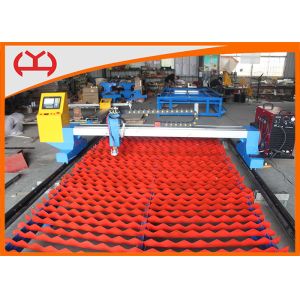 Buy cheap Steel Plate Mini Gantry CNC Cutting Machine With Flame / Plasma Cutting Mode from wholesalers