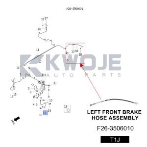 Buy cheap OEM F26-3506010 Auto Parts Left Front Brake Hose Assembly For Chery Jetour Traveler from wholesalers