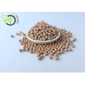Buy cheap LNG Purification 3a Molecular Sieve Desiccant / Molecular Sieve 3a More Cyclic Time from wholesalers