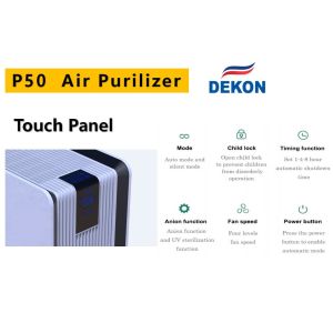 P50 H13 medical level HEPA filter Philip UVC lamp Air purifier with WIFI control