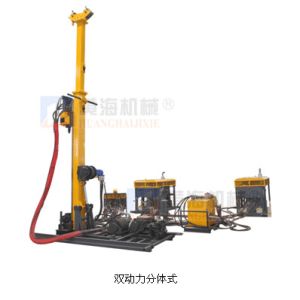 Portable HYDX-2 Core Drill Rig Full Hydraulic Drilling Rig With 2500r / min