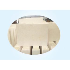 Lightweight Mullite Insulating Brick / Thermal Insulating Brick Working Temp