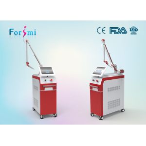Buy cheap q switch nd yag laser to laser tattoo beauty  removal machine with CE and ISO13485 from wholesalers