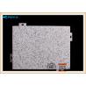 Buy cheap Natural Stone Grain Custom Aluminum Plate Aluminium Composite Sheet Rustproof from wholesalers