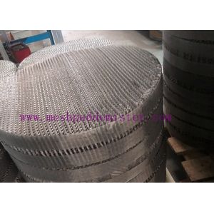 Buy cheap CY700 Wire Gauze Packing 200mm Layer Height With Mesh Loop from wholesalers