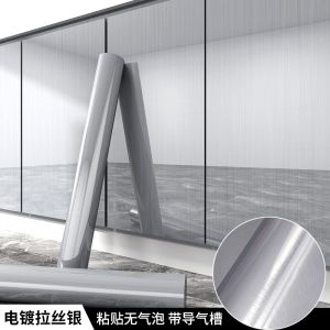 Buy cheap DIY Furniture Makeover with Self Adhesive Contact Paper and Heat Insulation Function from wholesalers