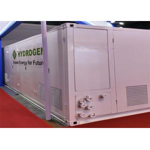 Buy cheap Movable Methanol Cracking To Hydrogen By Containerized Design from wholesalers