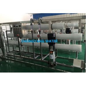 DOW RO Membrane Full Automatic Double Pass Reverse Osmosis System
