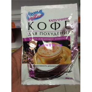 Buy cheap Electronic Commercial Coffee Powder Packing Machine Fully Automatic from wholesalers