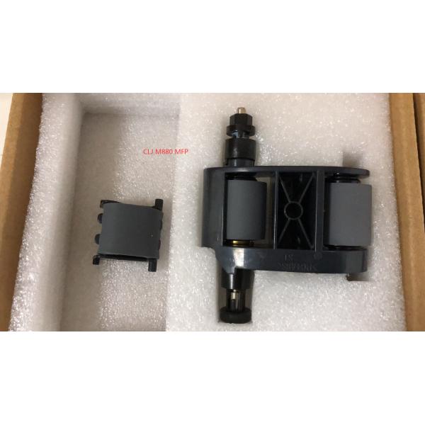 Buy cheap CLJ M880 MFP ADF ROLLER SET ( C1P70-67901) from wholesalers