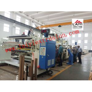 Automatic Paper Coating Machine 380V with 200kg/h Extruder