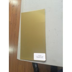 Buy cheap Customized Printed Tinplate For Infant Formula Packaging Solutions from wholesalers