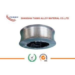 China 1.6mm,2.0mm,3.2mm Pure Nickel wire for flame and arc thermal spray on sale