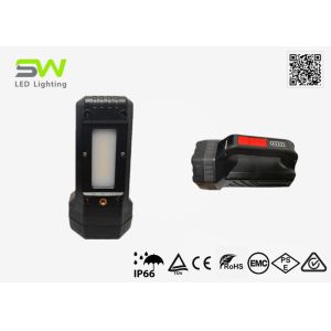 Buy cheap 20W 1800 Lumens Versatile Hand Lamp Searching Flashlight Safety Patrol from wholesalers