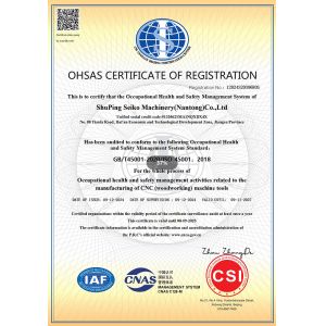 Shanghai Shuping Precision Industry Machinery Co.,Ltd. Certifications