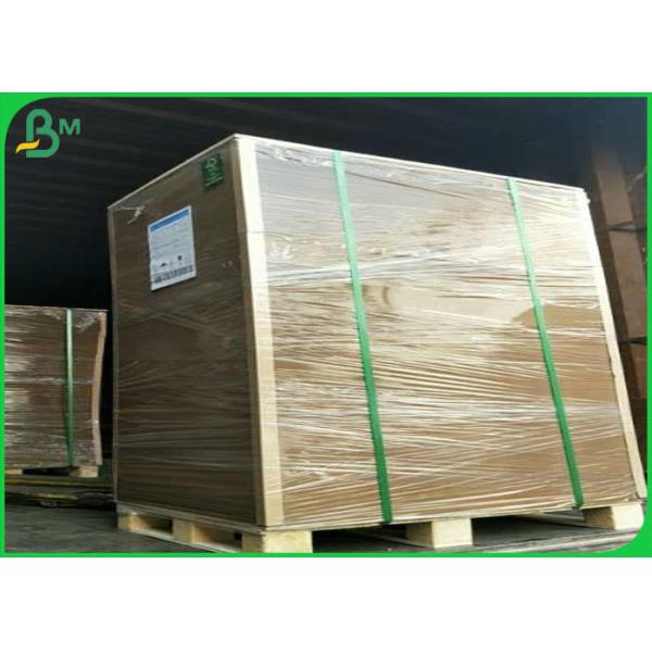 brown kraft paper brown kraft paper