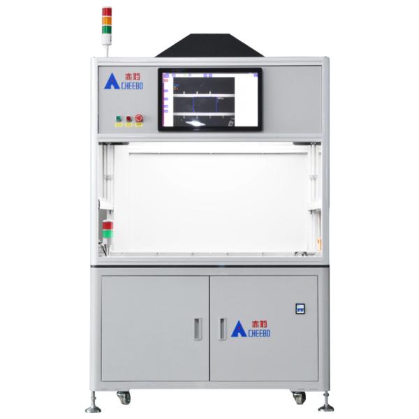 Buy cheap Battery Pack CCD Tester Positive And Negative Visual Test Equipment from wholesalers