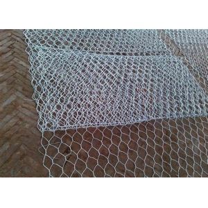 Buy cheap Electric Low Carbon Iron Easily Assembled Welded Mesh Gabions from wholesalers