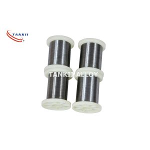 Buy cheap ASTM B162 NCHW Nickel Chrome Wire Soft Annealed For Resistor from wholesalers