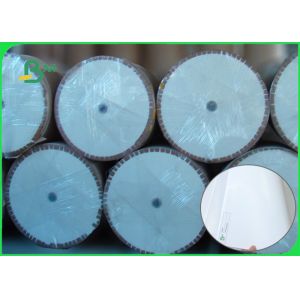 Buy cheap C2S Coated Paper 115 128 Grams Matt Glossy Art Paper 640 × 900mm Ream Package from wholesalers