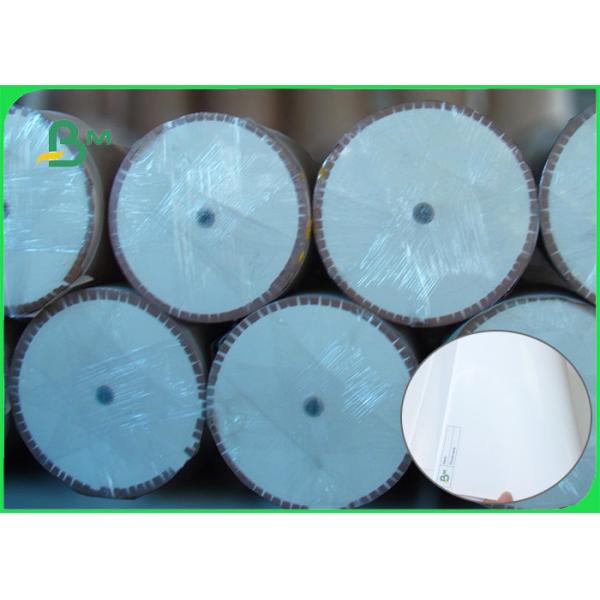 Quality C2S Coated Paper 115 128 Grams Matt Glossy Art Paper 640 × 900mm Ream Package for sale