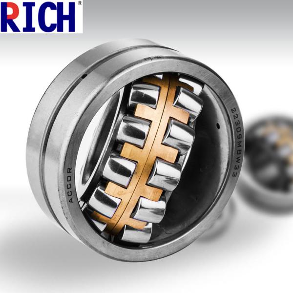Quality Low Noise Spherical Roller Bearing , Automotive Self Aligning Roller Bearing for sale
