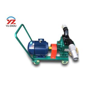 Buy cheap YHCB Series Movable Circular Arc  Gear Oil Transfer Pump With Trolley from wholesalers