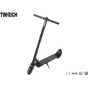 Buy cheap TM-RMW-H03  Rechargeable Electric Scooter Lithium Battery With EBS Brakes And Pedal Brakes from wholesalers