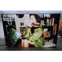 Buy cheap Ultra Slim Light Box Silicone Edge Graphics Dual Monitor Kiosk Display Expand product