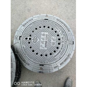 Buy cheap Sewer manhole cover, sewer grate Iron ductile iron  casting GGG50 from wholesalers