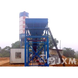 Buy cheap Frequency Control Soil Batch Mixer Reasonable Structure 1 Year Warranty from wholesalers