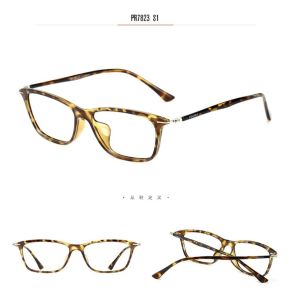 Buy cheap Square Optical Glasses Frames , Plastic Lightweight Young Generation Frames from wholesalers