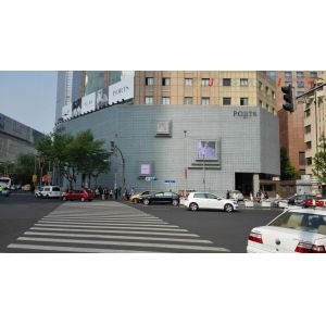 Buy cheap 50mm Glass Block Bricks from wholesalers