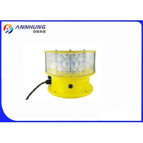 Buy cheap Double LED Aviation Obstruction Light Saving Power Consumption And Maintenance from wholesalers