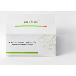 Buy cheap 2019-NCoV Ag Rapid Test Kit from wholesalers