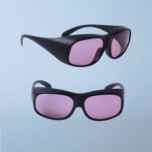 Buy cheap Dir Lb5 Diode protective laser glasses Alexandrite CE En207 Approved product