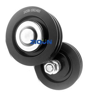 Buy cheap fan parts J42081002400 JAC Metal Pulley Wheels With Bearings from wholesalers