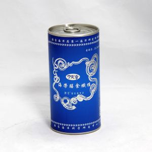 Buy cheap CMYK Blue Paper Composite Cans with Aluminium Easy Open Lid for Powder and Tea from wholesalers