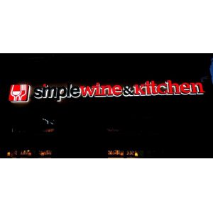 Buy cheap PVC Lobby 3d Channel Letters 5MM Acrylic Illuminated Signage Letters from wholesalers