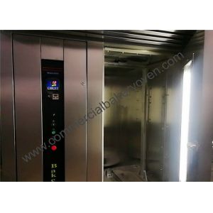 Buy cheap Gas Power Commercial Convection Oven Stainless Steel Trolley PC Control from wholesalers