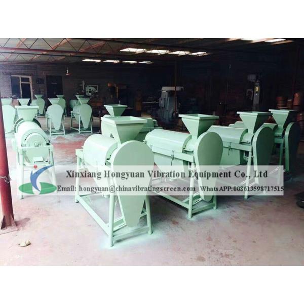 Quality Seed polisher machine for paddy sorghum for sale