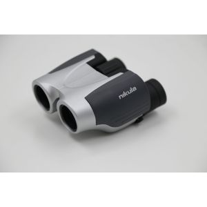 Buy cheap Nikula Large Eyepiece 8x30 Optical Lens FMC Coated Night Working Binoculars from wholesalers