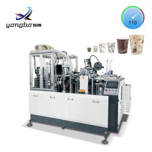 Buy cheap 100-110pcs/Min Paper Cup Manufacture Machine External Size 2100*1250*2000mm Automtic Two from wholesalers
