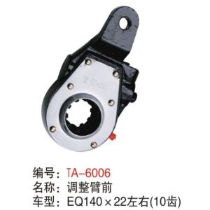 Buy cheap EQ140X22 front manual slack adjuster right & left from wholesalers