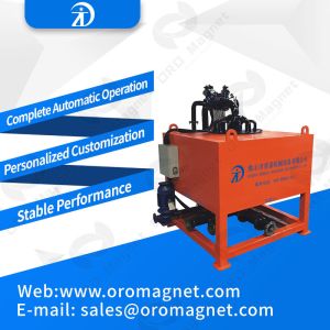 Buy cheap Energy Saving Oil Cooling Magnetic Separator Machine With Long Life Span raw material kaolin feldspar ceramic slurry from wholesalers